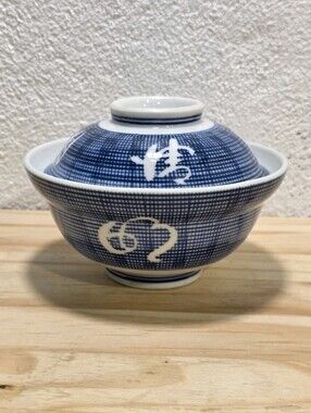 Vintage Japanese Blue Porcelain Calligraphy Design Donbury Bowl Ceramic